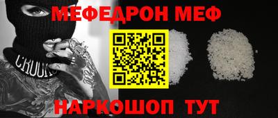 a pvp Донской