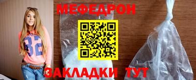 mdpv Дубна