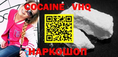 a pvp Донской