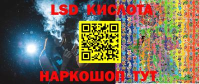 mdpv Дубна