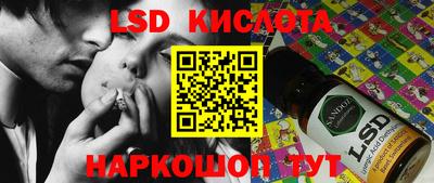 mdpv Дубна