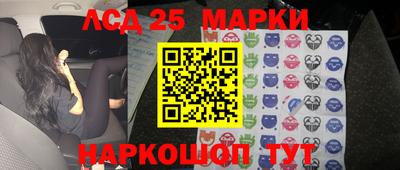 a pvp Донской