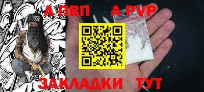 mdpv Дубна