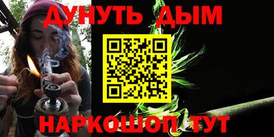 a pvp Донской