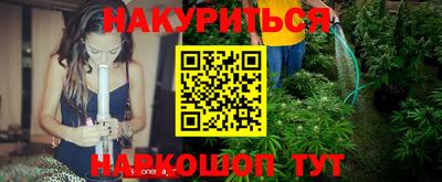 меф Среднеуральск