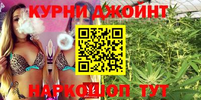 мефедрон Донецк