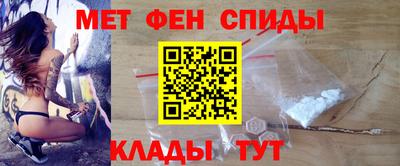 mdpv Дубна