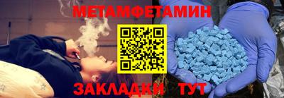 mdpv Дубна