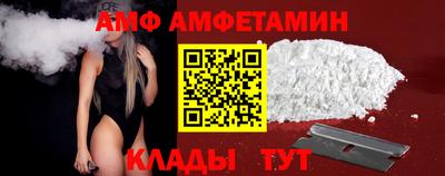 mdpv Дубна