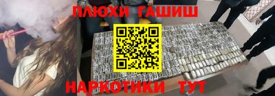 mdpv Дубна