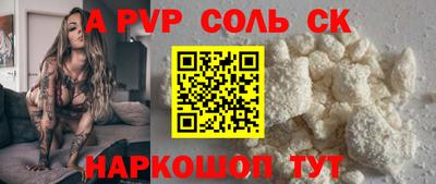 mdpv Дубна