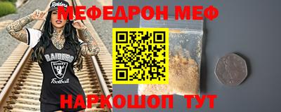 mdpv Дубна