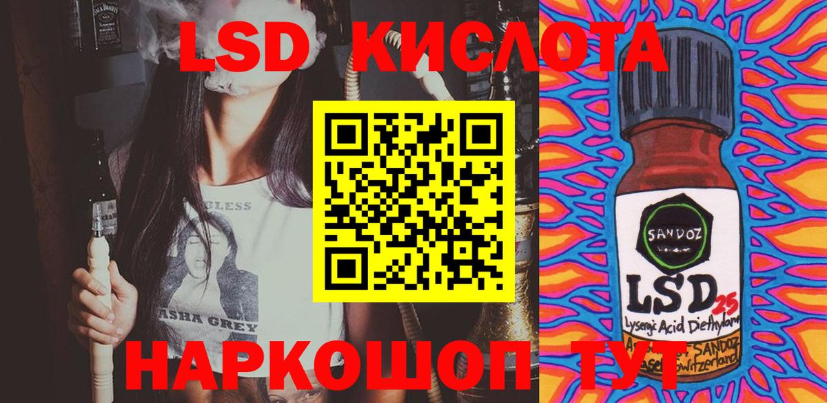 АМФЕТАМИН Нижневартовск